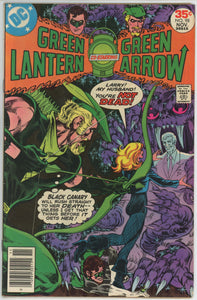 Green Lantern #98 (1960) - 5.5 FN- *Listen to the Mocking Bird*