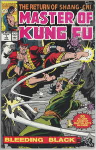 Master of Kung Fu Bleeding Black #1 (1991) - 8.0 VF *80 Page Special/Shang Chi*