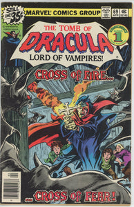 Tomb of Dracula #69 (1972) - 5.0 VG/FN *Batwings Over Transylvania*