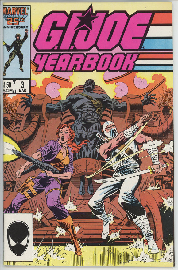 G.I. Joe Yearbook #3 (1985) - 8.5 VF+ *Hush Job*