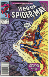 Web of Spider Man #61 (1985) - 8.0 VF *Dragon in the Dark* Newsstand