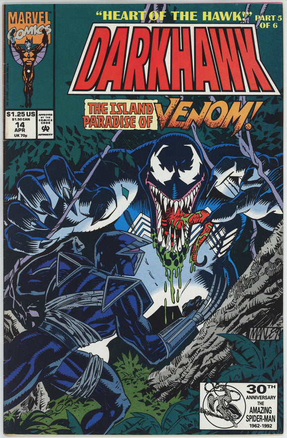 Darkhawk #14 (1991) - 7.5 VF- *Heart of the Hawk/Venom*