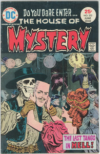 House of Mystery #232 (1951) - 5.5 FN- *The Last Tango In Hell*