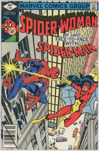 Spider Woman #20 (1978) - 9.4 NM *1st Meeting Spider-Man & Spider-Woman*