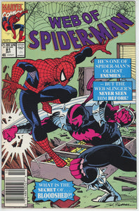 Web of Spider Man #81 (1985) - 9.0 VF/NM *1st App Bloodshed* Newsstand