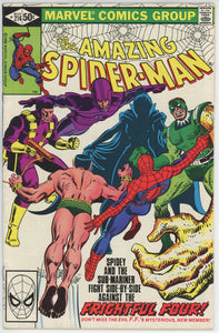 Amazing Spider Man #214 (1963) - 7.0 FN/VF *Sub Mariner/Wizard*