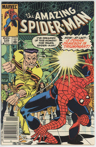 Amazing Spider Man #246 (1963) - 8.5 VF+ *The Daydreamers* Newsstand