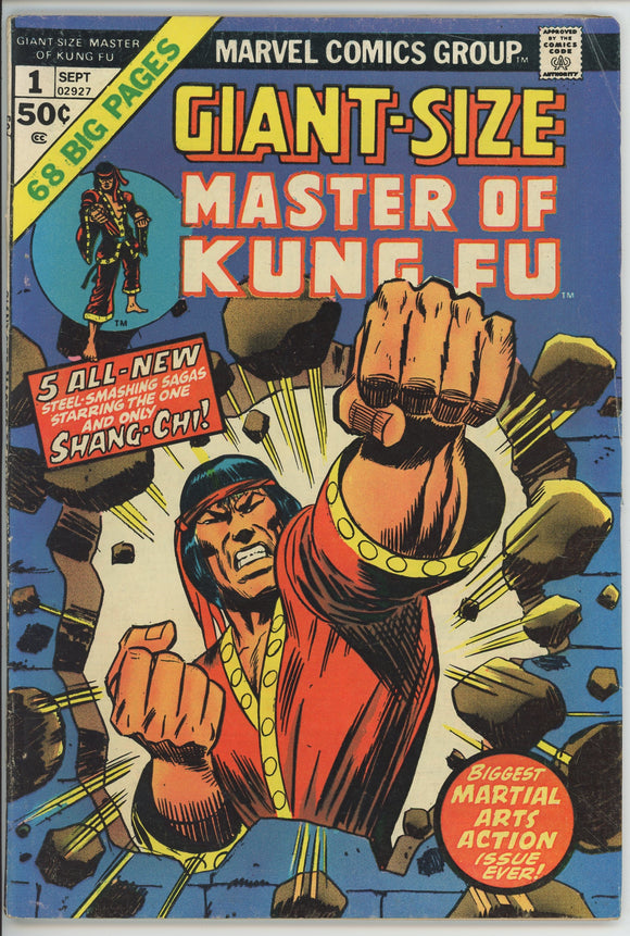 Giant Size Master of Kung Fu #1 (1974) - 5.5 FN- *Death Masque/Shang Chi*