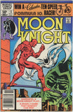 Moon Knight #13 (1980) - 6.0 FN *The Cream of the Jest/Daredevil* Newsstand