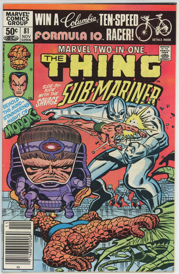 Marvel Two In One #81 (1972) - 8.0 VF *Thing/Sub-Mariner* Newsstand