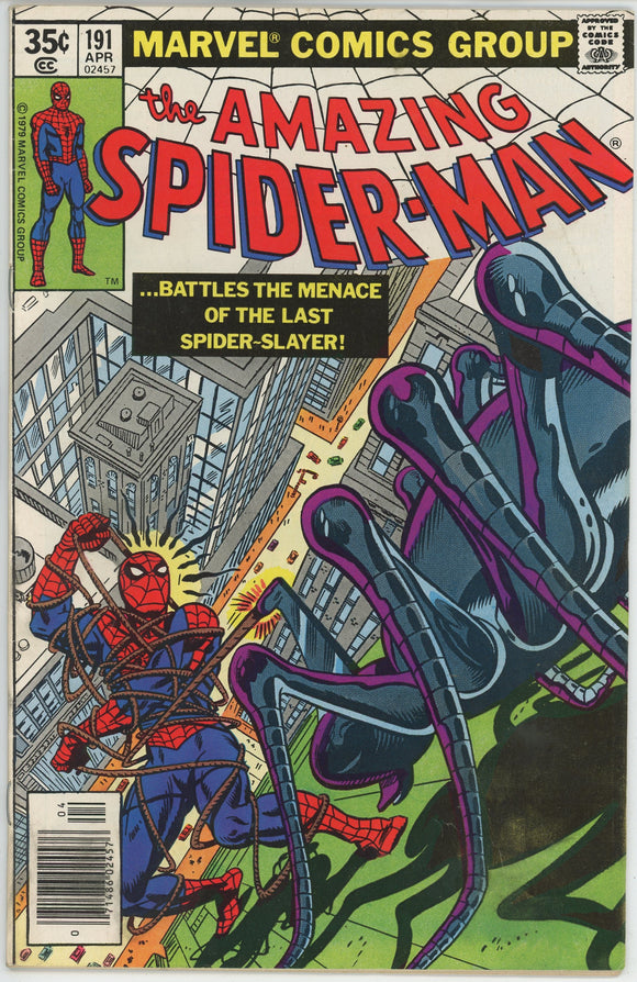 Amazing Spider Man #191 (1963) -5.5 FN- *Wanted For Murder: Spider Man*