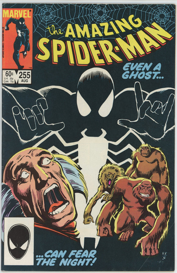 Amazing Spider Man #255 (1963) - 6.5 FN+ *1st Appearance Black Fox*