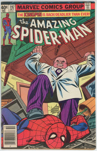 Amazing Spider Man #197 (1963) - 6.0 FN *The Kingpin's Midnight Massacre*