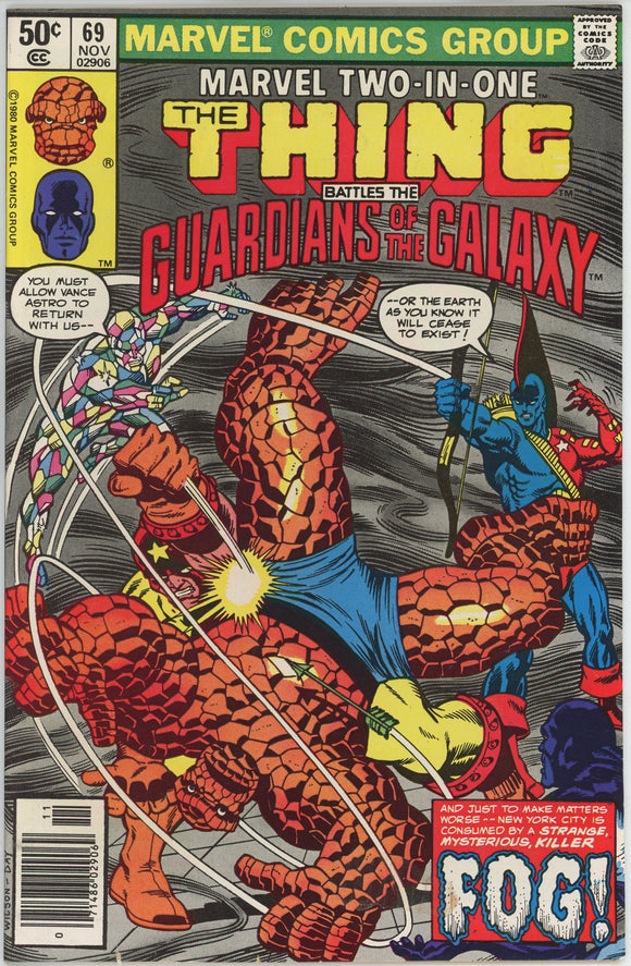 Marvel Two In One #69 (1972) - 6.5 FN+ *Guardians of the Galaxy*