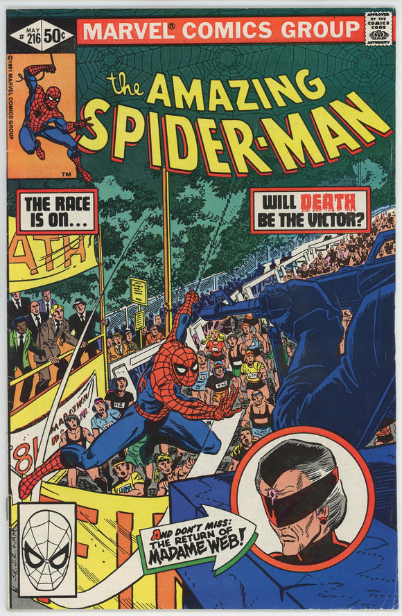 Amazing Spider Man #216 (1963) - 5.5 FN- *2nd Appearance Madame Web*