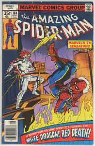 Amazing Spider Man #184 (1963) - 4.5 VG+ *1st Appearance White Dragon II*