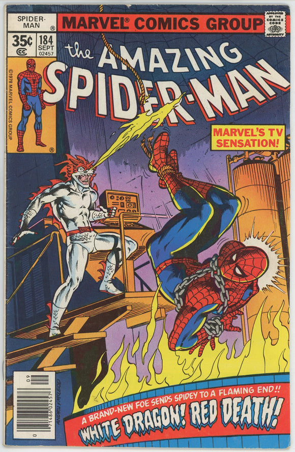 Amazing Spider Man #184 (1963) - 4.5 VG+ *1st Appearance White Dragon II*