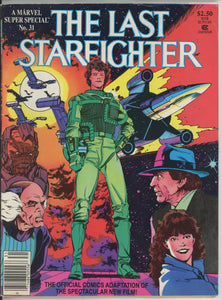 Marvel Super Special #31 (1977 Magazine) - 6.5 FN+ *Last Starfighter*