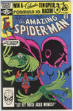 Amazing Spider Man #224 (1963) - 4.0 VG *Roger Stern Stories Begin*