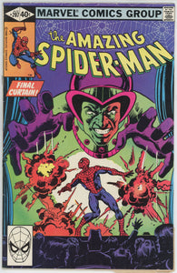 Amazing Spider Man #207 (1963) - 4.5 VG+ *Mesmero's Revenge*