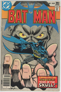 Batman #289 (1940) - 4.5 VG+ *Sign of the Skull*