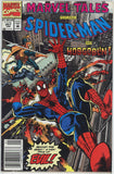 Marvel Tales #257 (1964) - 8.0 VF *Amazing Spider-Man #238 Reprint*