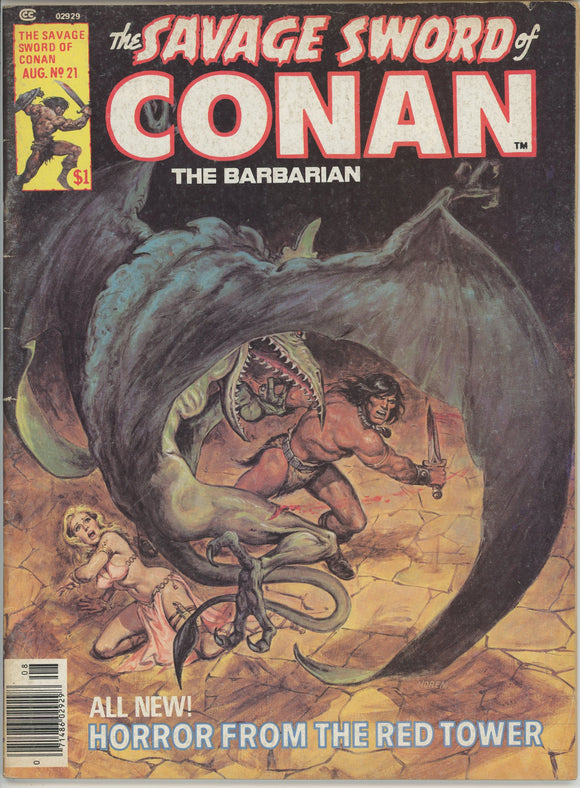 Savage Sword of Conan #21 (1970) - 5.5 FN- *The Horror From the Red Tower*