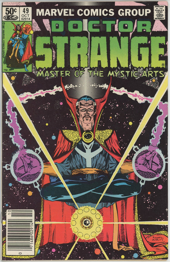 Doctor Strange #49 (1974) - 6.5 FN+ *This Menace Reborn* Newsstand