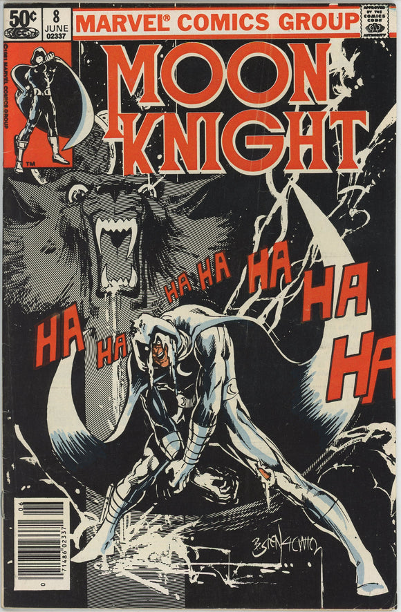 Moon Knight #8 (1980) - 5.5 FN- *Night of the Wolves*