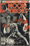 Moon Knight #8 (1980) - 5.5 FN- *Night of the Wolves*