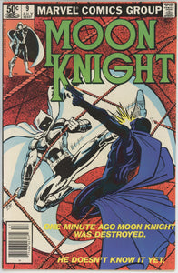 Moon Knight #9 (1980) - 7.0 FN/VF *Vengeance in Reprise*