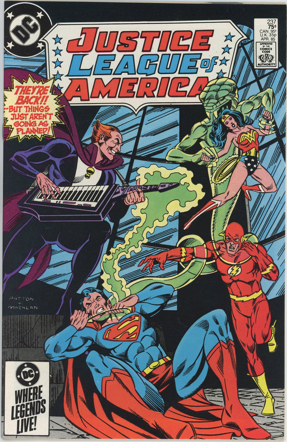 Justice League #237 (1960) - 9.4 NM *Lest Auld Acquaintance Be Forgot*